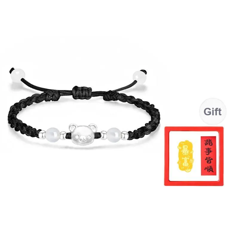 Chongqing Gold Store S999 Fine Silver Bracelets Unisex-0