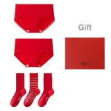 New Year Red Luck Box[Underpants *2+Socks *3]