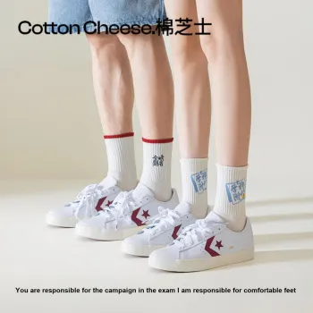 COTTON CHEESE Mid Calf Socks Unisex Box 3 Pack