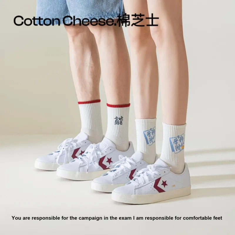 COTTON CHEESE Mid Calf Socks Unisex Box 3 Pack-0