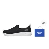 Black+Giveaway