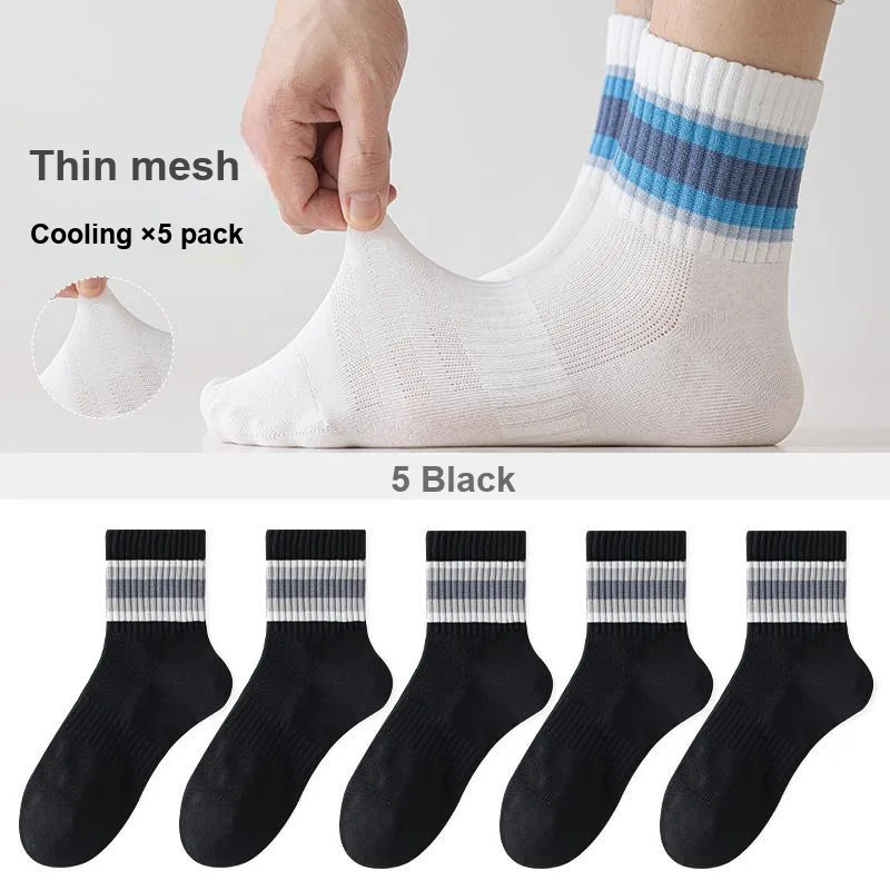 7 SEVFUN Mid Calf Socks Men's Combo Set-19