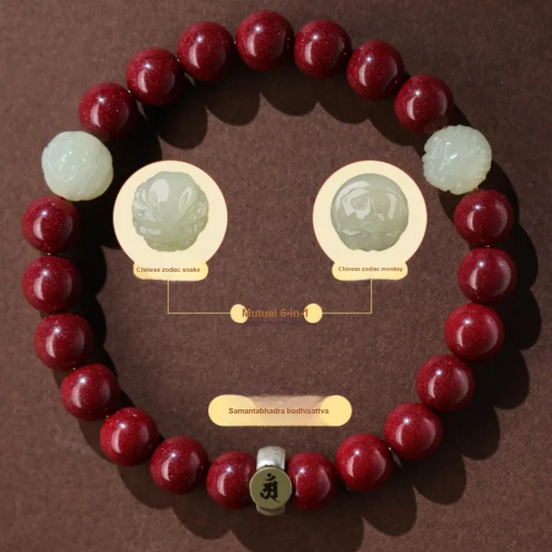 ZHIZUO Natural Cinnabar Bracelets Unisex-11