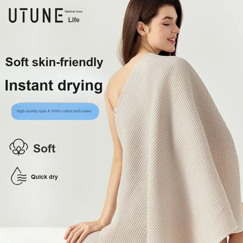 UTUNE Towels-6