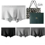 Wide Waistband 4 Pack Box Included (Gray+Medium Heather Gray+Black+Light Gray)