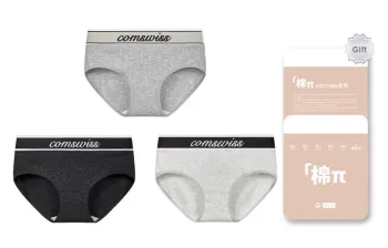 The First Name Element Underpants Women's Combo Set