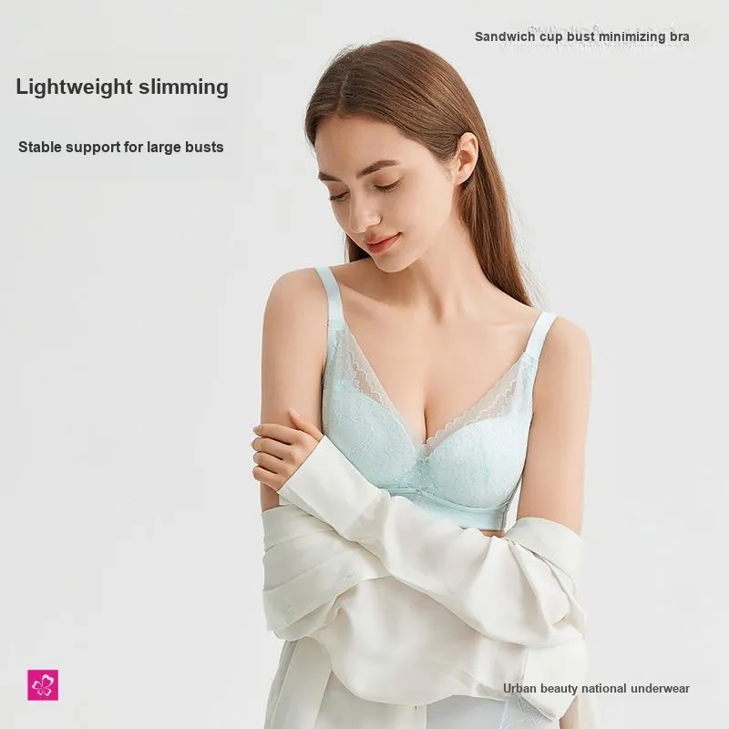 Urban beauty Women's Bras-1