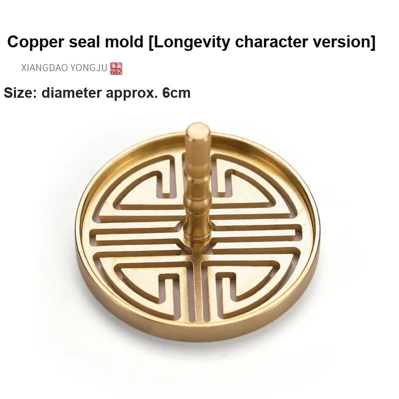 Xuan Rafters Pavilion Aromatherapy Accessories-21