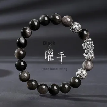 YINXIANGMOU Obsidian Bracelets Men's