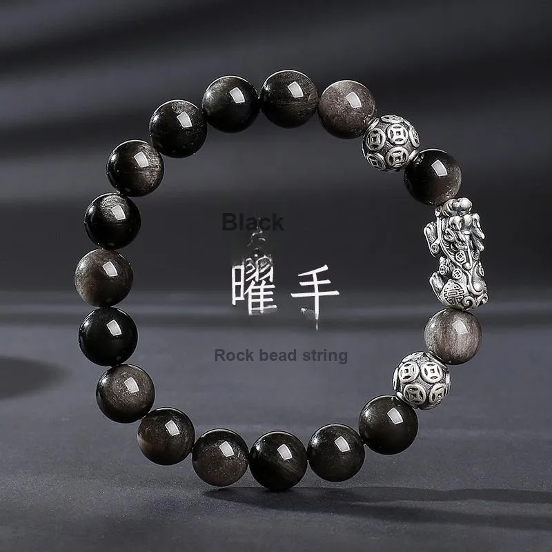 YINXIANGMOU Obsidian Bracelets Men's-1