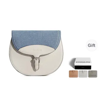 Cthulhu Cow Leather Detachable Strap Adjustable Letter Saddle Bag Medium Size Women's Brown/Ecru & Denim