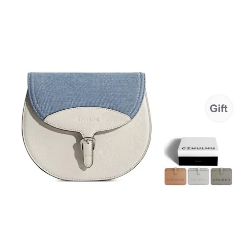 Cthulhu Cow Leather Detachable Strap Adjustable Letter Saddle Bag Medium Size Women's Brown/Ecru & Denim