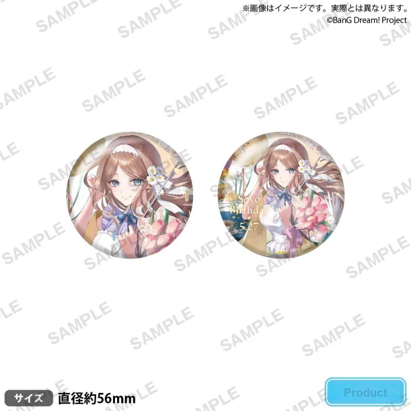 BUSHIROAD BanG Dream! Birthday Ver. Set Vol.1 Nagasaki Ryoshi Mygo Badges-3