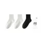 3 Pack (White X2+Black)