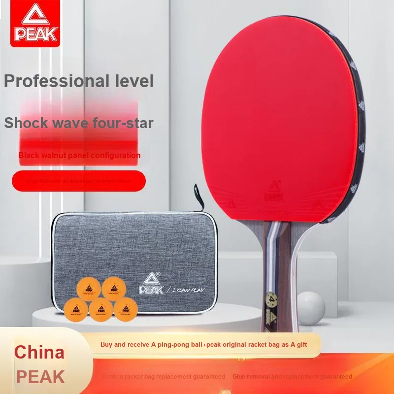 PEAK Ping Pong Paddles Unisex Double-Sided Inverted Rubber Solid Wood Blade Black Red Single Grip-1