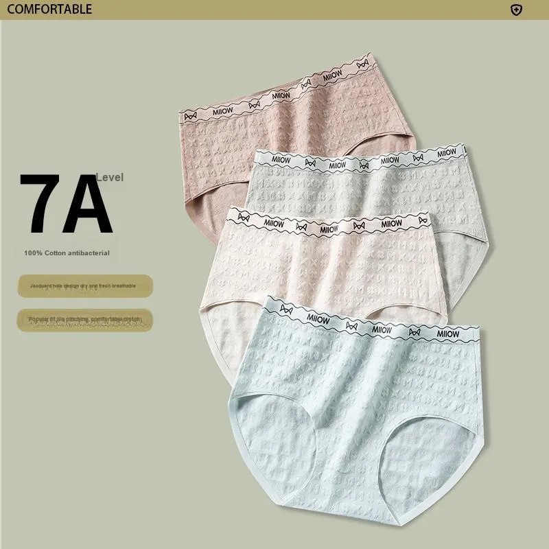 MIIOW Underpants Women's 3 Pack-1