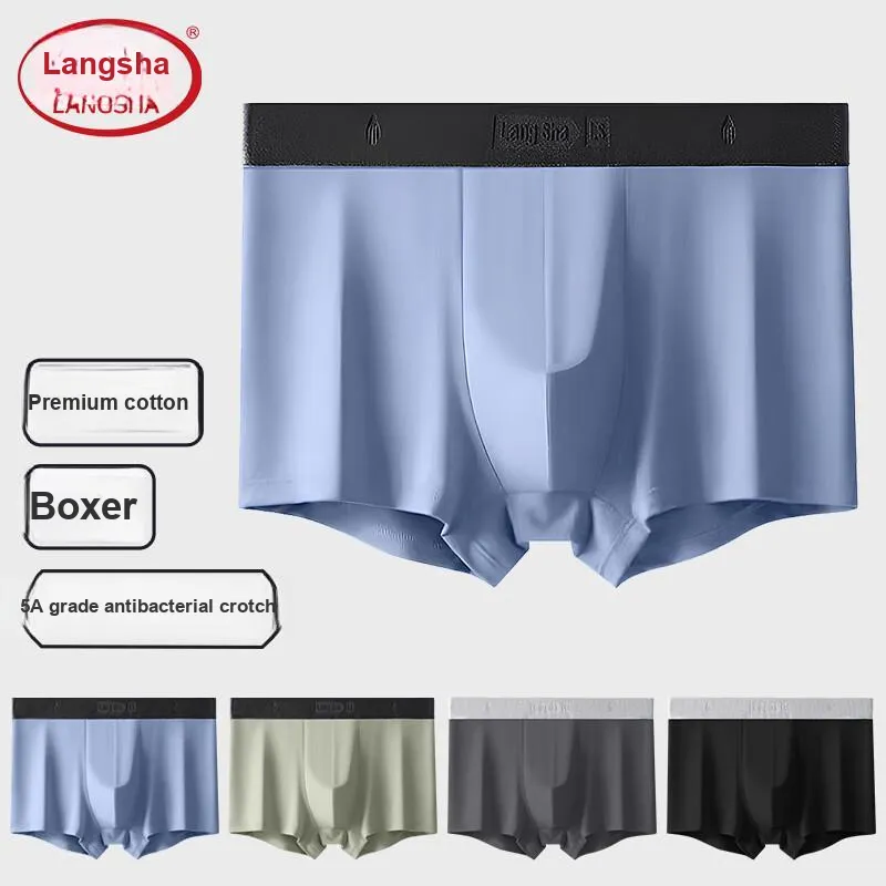 Lanza Men Underpants-1