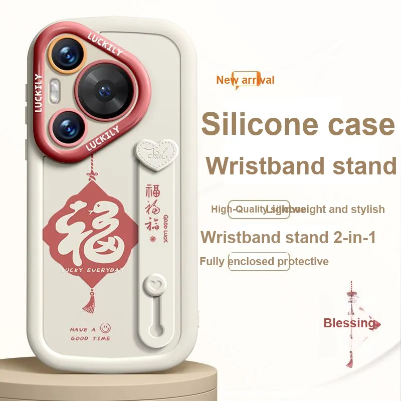 RVIXE Phone Cases-5