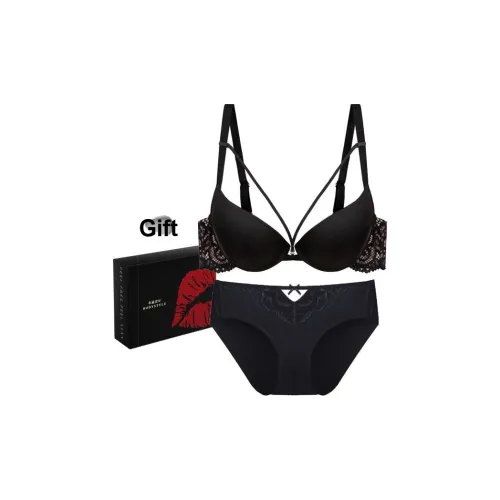 BODY STYLE Комплект нижнего белья для женщин