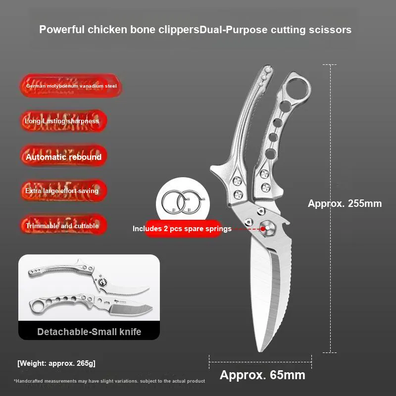 MAD SHARK Household Scissors-6