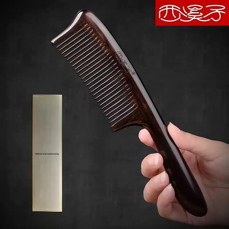 XIXIZI Ebony Comb High End Gift Box Fine Tooth Comb Hair Care-2