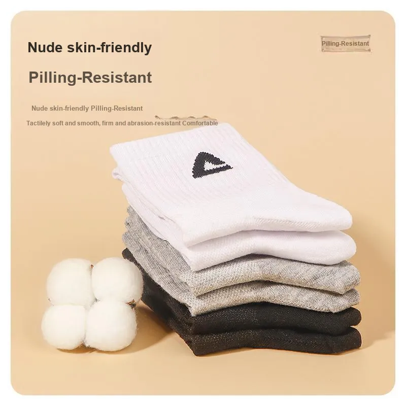 PEAK Unisex Mid Calf Socks-7