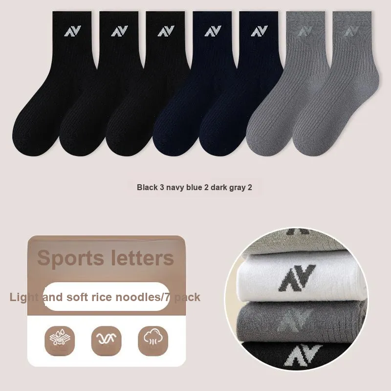 KJ Mid Calf Socks Men's Gift Box 7 Double Packs-8