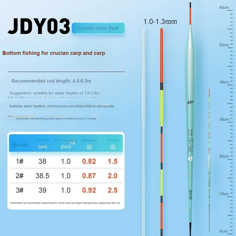 Jiadiaoni Floats Reservoir Ponds Composite Material Vertical Floating-7