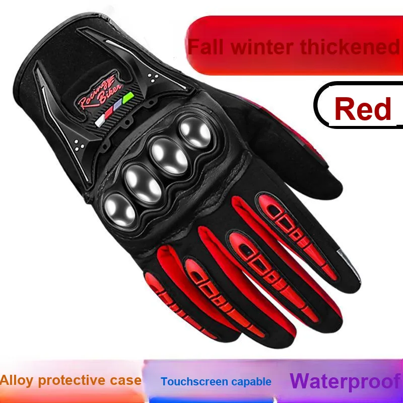 YALMY Riding Equipment-4
