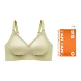 Cream Green