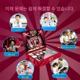 레드 고급 선물 포장 (포함됨 2개 스몰 박스 at 랜덤)