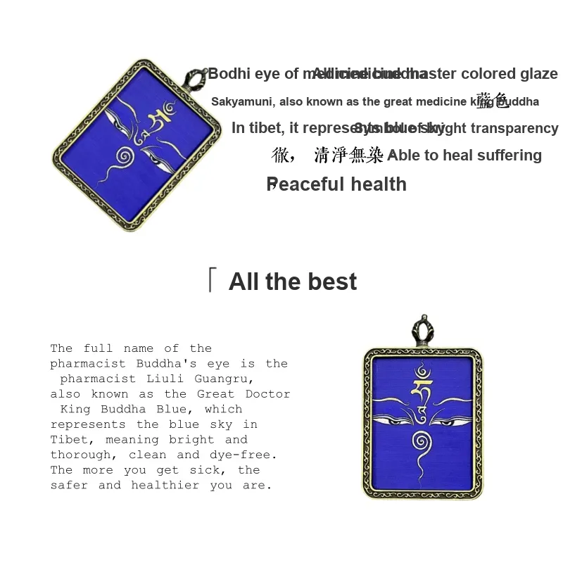 Jade Linmen Alloy Necklaces Unisex-3