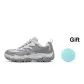 Light Gray+Giveaway