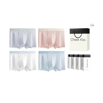 Cheekkiss Underwear Gift Box Men's 4 Pack