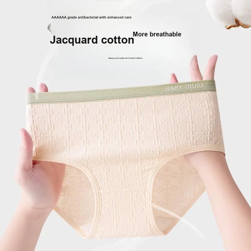 GRACEWELL Underpants Women's Shopping Bag 3 Pack-25