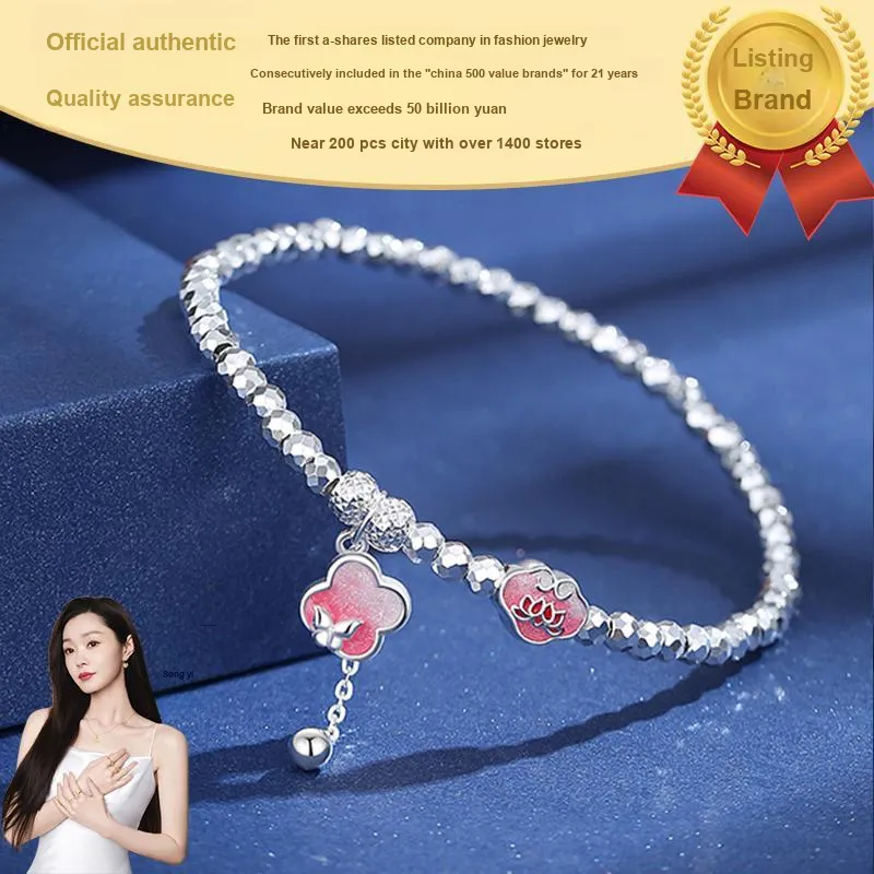 CHAOHONGJI S925 Silver Beaded Bracelet Women's-1