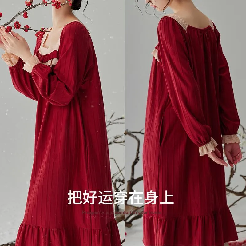 Xuan Liang Nightgown Women's Gift Box Set Maroon-1