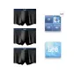 Refined Box 3 Pack (Black+Black+Black)