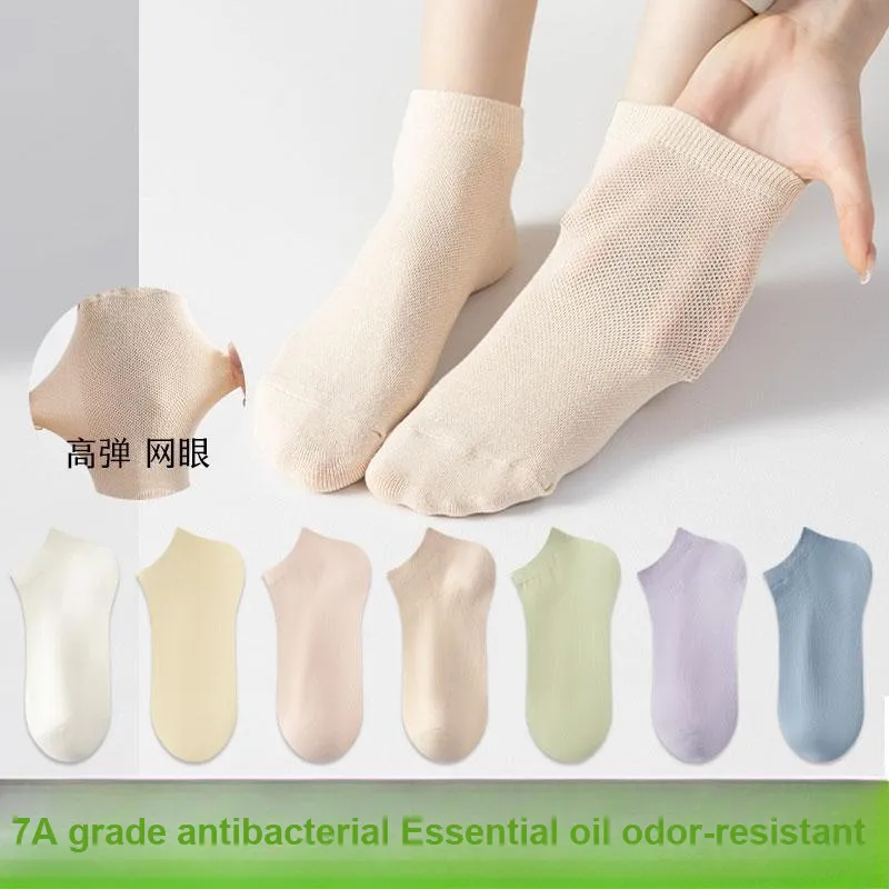 SOIE Ankle Socks Women's Combo Set-13