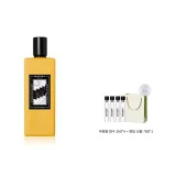 위켄드 모닝 라이트 - 레이�י 향기 - 50ml