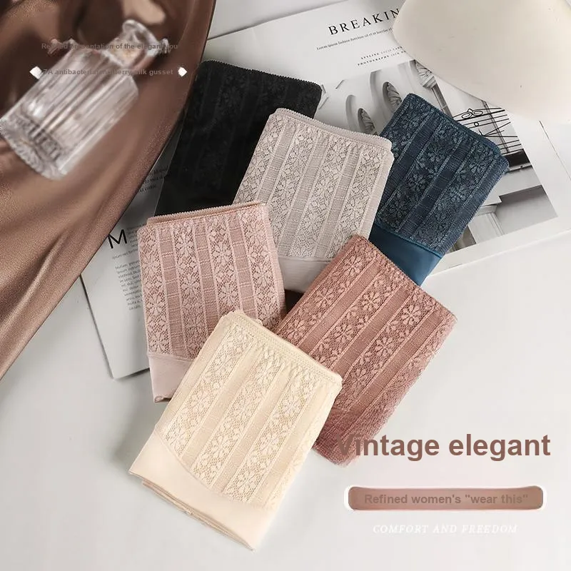 XIA.WA.ZHI.XIU Underpants Women's Box 5 Pack-26