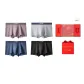 Black+Light Gray+Royal Blue+Leather Pink