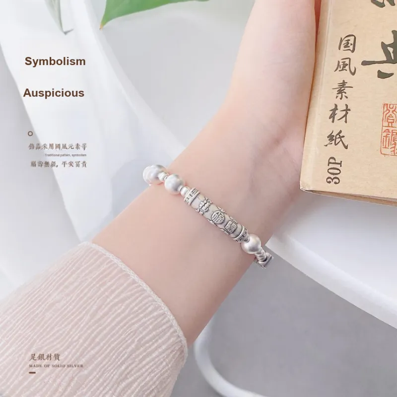 U state Silver Anklet 999 Fine Silver Unisex-2