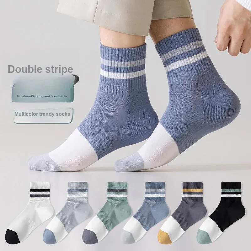Lan Miao Mid Calf Socks Men's 7 Pack-1
