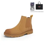 Brown (Box Included)