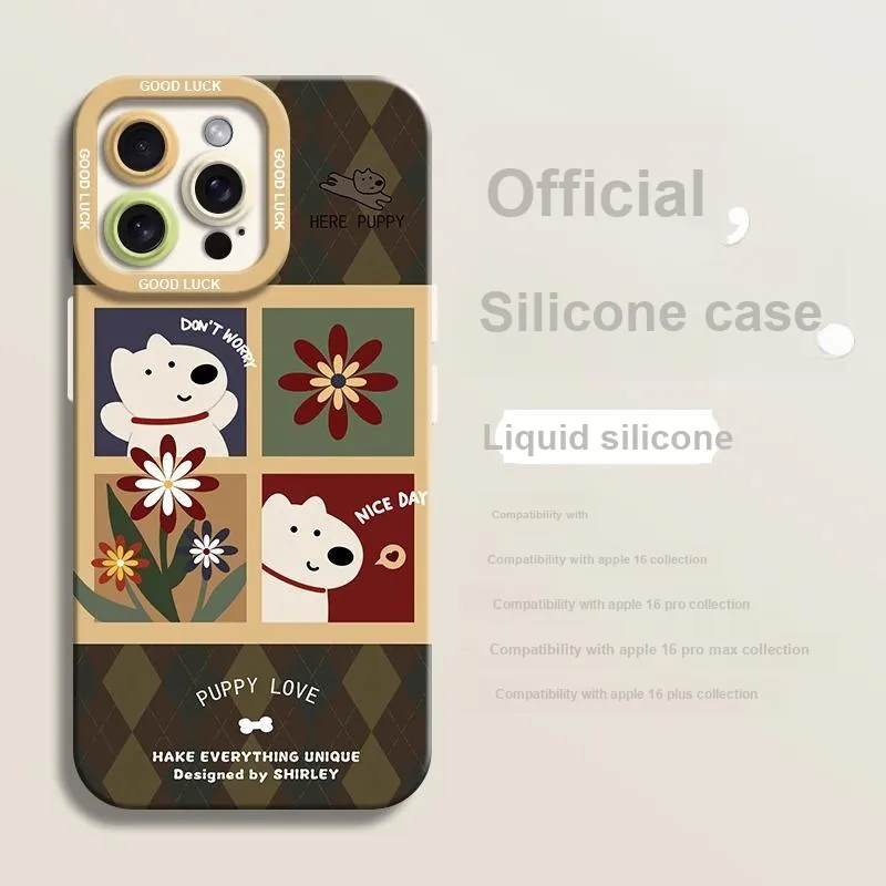 HASEE Phone Cases-1