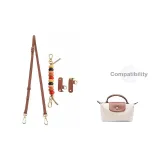 Crossbody Set+Bead Chain 15cm