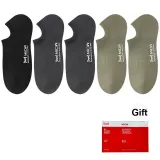 Dark Gray 2+Green 2+Black 1