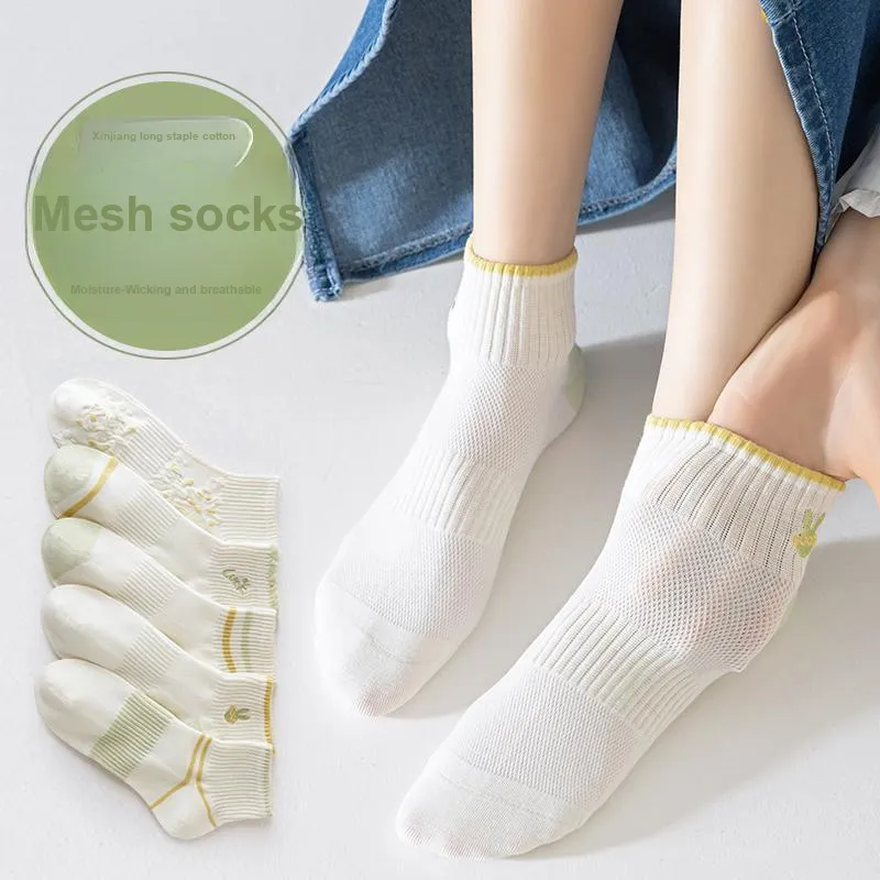 Lan Miao Ankle Socks Women's 5 Pack-1