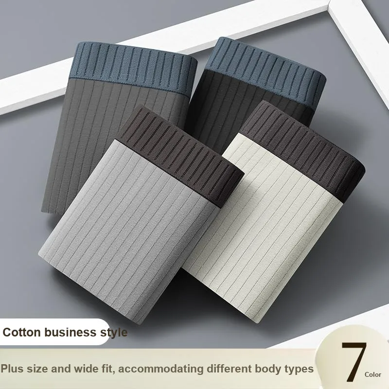 MIIOW Men Underpants-9